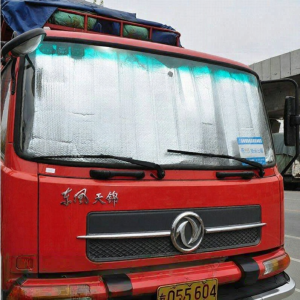 BOSHENG | Sun Protection Heat Insulation Truck Curtain