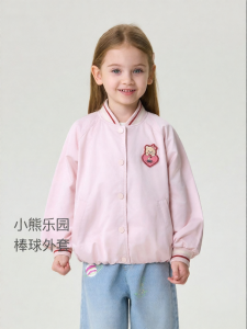 Marc&Janie | Little Bear Garden Girl Baseball Jacket