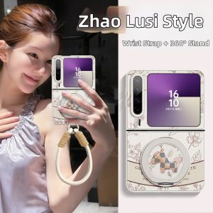 GGUU | Shockproof Rotating Stand Leather Phone Case with Strap and Real Charm Accessory