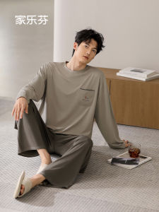 JIALEFEN | Cotton Large Long-Sleeve Thin Home Wear Set for All Seasons