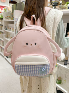 QIANRENSHI | Cute Small Backpack for Girls