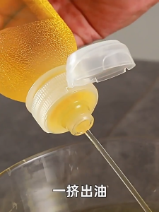 300ML/500ML Squeeze Oil Bottle for Kitchen Oil and Vinegar Salad Leak Proof Food Storage No Oil Leakage No Sticking Smooth Enough