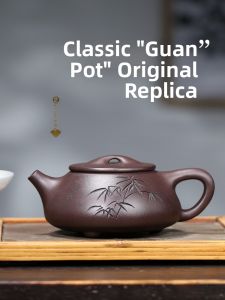 CANGHUTIANXIA | Bình Trà Zisha Thủ Công