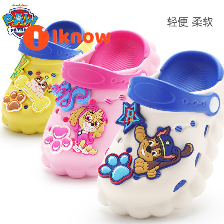 PAW Patrol Chase Rubble Boys Rode Slippers Lichte Teenslippers 1194694 2sidd