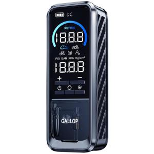 GALLOP | Portable Car Air Compressor with Tire Pressure Gauge