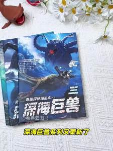 JUANJUANYUN | Cartoon & Anime Drawing Book