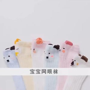 KS35 Kaos Kaki Anak Bayi Panjang Selutut Kaos Kaki Anak Motif Karakter Animal Bahan Jaring Baby Sock