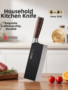 Zhang Xiaoquan | Sharp Versatile Kitchen Knife