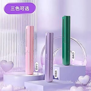 🔥Mini Hair Straightener Adjustable 3-speed Anti-scald Design Hair Comb for Hair Straightening and CurlingMini Hair Straightener Adjustable 3-speed Anti-scald Design Hair Comb for Hair Straightening and Curling S6-GTM-MY