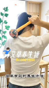 Health Wormwood Mixed Herbal Handheld Massage Hammer Heat Generation Alleviates Fatigue