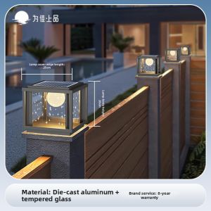 VINCAN | Solar Waterproof High-End Pillar Light