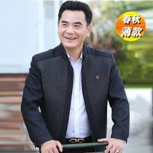 Business Casual Loose Fit Mens Jacket Thin Stand Collar Long Sleeve Polyester Spring Autumn Outerwear for Middle-Aged And Elderly