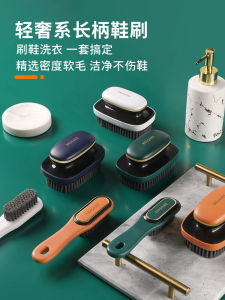 Luxury Soft Bristle Shoe Brush: No Damage to Shoes & Home Use Shoe Cleaning Tool