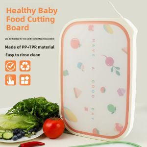 FUJUN | Anti-Mold Double-Sided Thick Adhesive Cutting Board