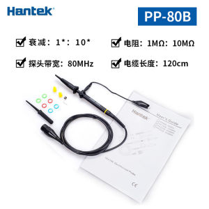 High Voltage Probe for Oscilloscope BNC Interface Measurement Needle Rod HanTai PP-80/150/200 Series Oscilloscopes