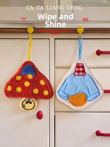 Adorable Hanging Thick Super Absorbent Kids Towel
