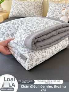 KAMONI | Cool Thin Blanket/Quilt for Multi-purpose Use