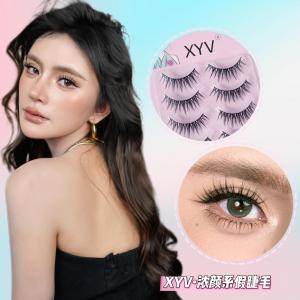XYV Thickened Cartoon Black Hard Stem Spicy Girl Fake Eyelashes Women Natural Simulation Mixed Feeling Eye Lashes Plastic Black Stem