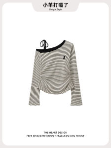 Elegant Embroidered Slim Fit Long Sleeve T-Shirt Womens Autumn Winter New Style Waist Cinching Stripe Pattern Base Shirt