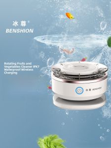 Wireless Rotating Ice Brand Vegetable And Fruit Washer High Efficiency Antibacterial Kitchen Appliance for Home Use