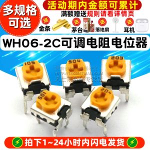 Điều Chỉnh Giá Trị Ròng Rạc Dọc 1K/2K/5K/10K/100K 102 103 200 Ohm Chống Thấm Mật Độ Đèn LED Vòng Lùi