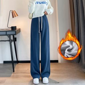 LANGPIN | High Waist Narrow Version Womens Casual Pants Floor-Length Drapey Illusory Tall Loose Straight Leg Sports Trousers