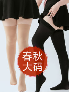 Plus Size Over Knee Socks: Large Fit Thigh High Autumn Winter Stockings