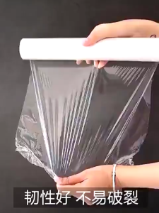 Plastik Wrap Pembungkus Makanan 30cm x 10mtr Food Wrapping Roll Food Grade Plastik Buah Sayur Makanan Food Wrap Clip Roll DMO Z20