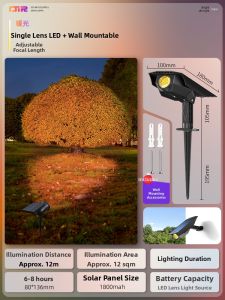 QIR | Solar Waterproof Outdoor Garden Light