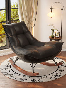 maitian | Luxurious Leather Rocking Armchair for Sleeping and Lounging