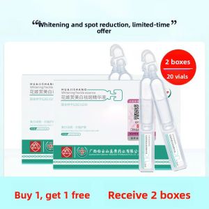 SUYANGIR | Brightening Spot-Reducing Essence  with Niacinamide