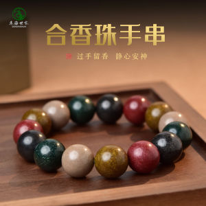 Traditional Handmade Incense Beads Bracelet Floral Fragrance Dragon Soot Five Elements Design Wooden Jewelry Accessory