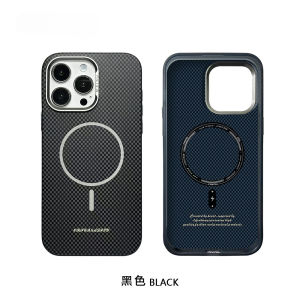 BSN | Luxury Strong Magnetic Phone Case for iPhone 17 16 15 14 13 Pro Max Metal Lens Wireless Charging Carbon Fiber For Magsafe Cover