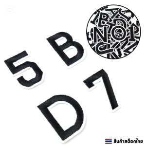ตัวอักษรรีดติดเสื้อสีดำ สักหลาดปักลาย ตัวอักษรและตัวเลข ขนาด 3 cm ราคาต่อ 1 ชิ้น