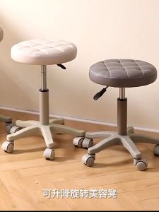 Adjustable Round Chair With Wheels Soft Cushion Bar Chairs Stool Seat Counter Salon Beauty Kerusi Study BackRest 旋转椅