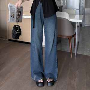 South Island Style plus Size Womens Loose Straight Leg Jeans Summer Slimming High Waist Wide Leg Pants Tummy Covering Meat Concealment