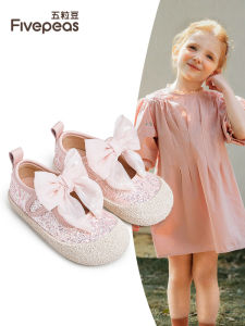 FIVEPEAS | Soft Bottom Non-slip Princess Shoes with Sequins