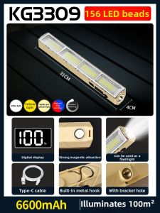 Rechargeable Long-Lasting Wireless Illumination Work Light