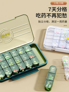 Pill Box Early Afternoon and Late Packing Large Capacity 7 Days Small Size Dispenser Portable Portable One Week Pill Box Tablet Separately Packed Case