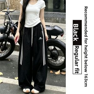 LANMENGYA | Grey Stripe Casual High Waist Wide Leg Pants