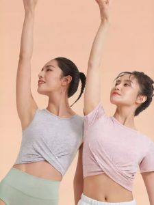 Keep | Slimming Quick-Dry Yoga Tank Top