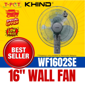 KHIND 16" Wall Fan WF1602SE