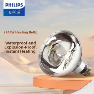 Philips | Heating Waterproof Explosion-proof Bathroom Light Bulb 245W