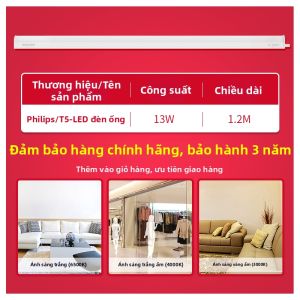 Philips | Ống Đèn LED Tiết Kiệm Năng Lượng T5 1.2m