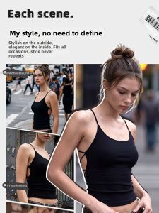 Hello Goto | Halter Strap Cross-Back Padded Top Bodysuit