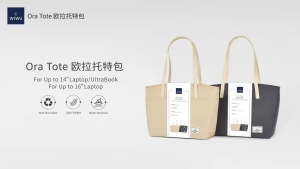 WiWU Ora Tote 14" Special for Lady Waterproof Material With Laptop Layer Big Capacity Stylish and Light Weight Easy to Carry