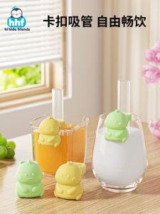 Baby Silicone Straw Cup with Buckle for Soup And Porridge Drinking Childrens Utensils Feeding Accessories Infant Food Grade