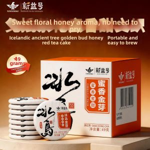 XINYIHAO | Portable Honey Scent Golden Bud Old Tree Black Tea For Cold Brewing
