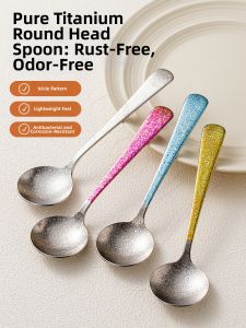 TREEJACK | Pure Titanium Childrens Spoon
