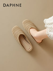 Daphne | Non-slip Ladies Mule Shoes